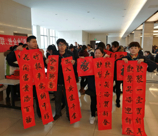 春聯賀“春”年味醇厚 弘揚傳統“福”滿協昌